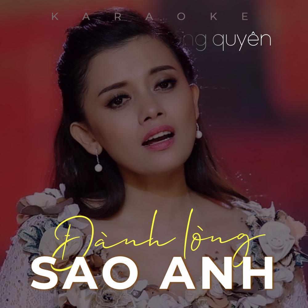 Ai Đời (Instrumental)