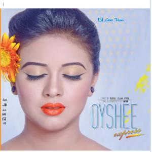 Listen to Preme Porechi song with lyrics from Oyshee