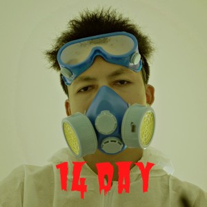 ดาวน์โหลดและฟังเพลง 14 วัน (Explicit) พร้อมเนื้อเพลงจาก MC-King