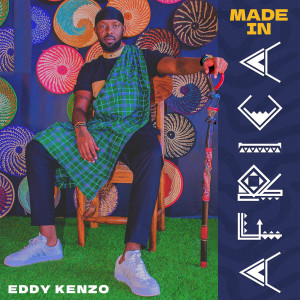 收听Eddy Kenzo的Missounwa (Remix|Explicit)歌词歌曲