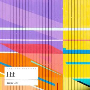 Album Hit from ibirayim-上海