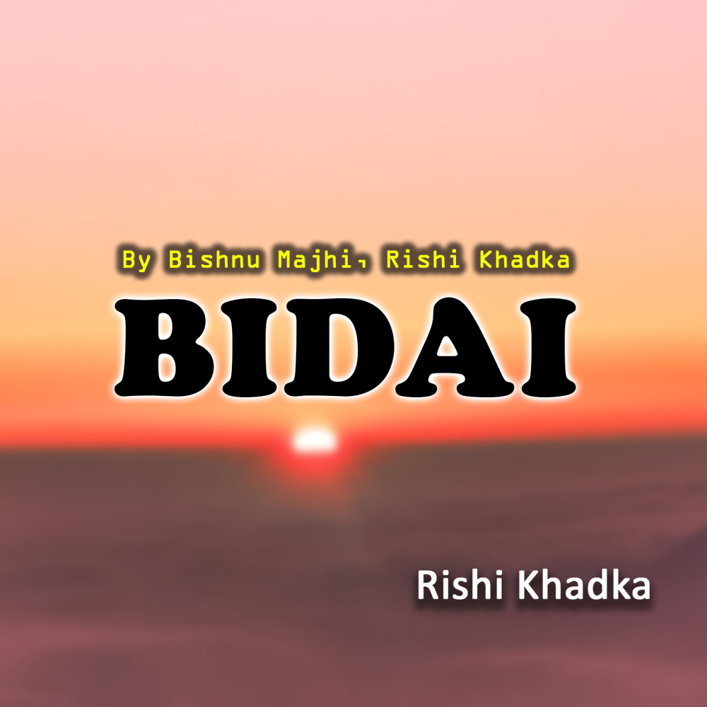 Bidai