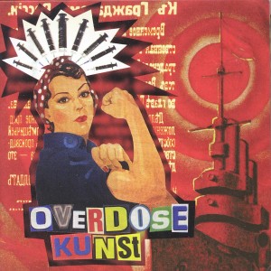 收聽Overdose Kunst的partisanz歌詞歌曲