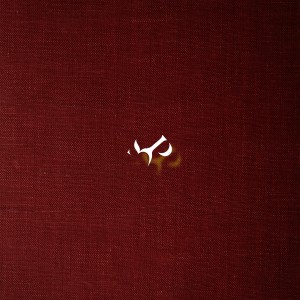 收聽Khenji的Walk with Me (Explicit)歌詞歌曲
