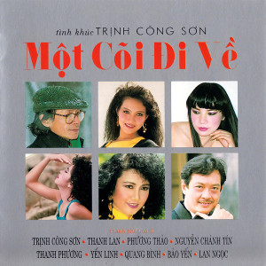 收聽Nguyễn Chánh Tín的Tạ ơn歌詞歌曲