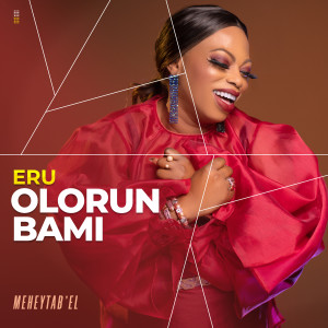 Album Eru Olorun Bami from 