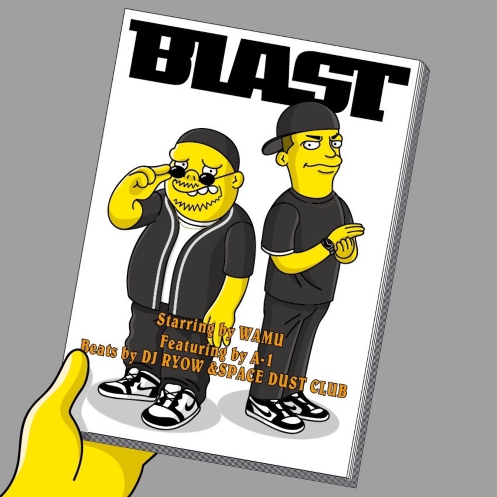 BLAST (feat. A-1) (Explicit)