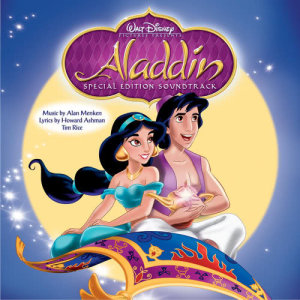 ดาวน์โหลดและฟังเพลง A Whole New World (Soundtrack Version) พร้อมเนื้อเพลงจาก Lea Salonga