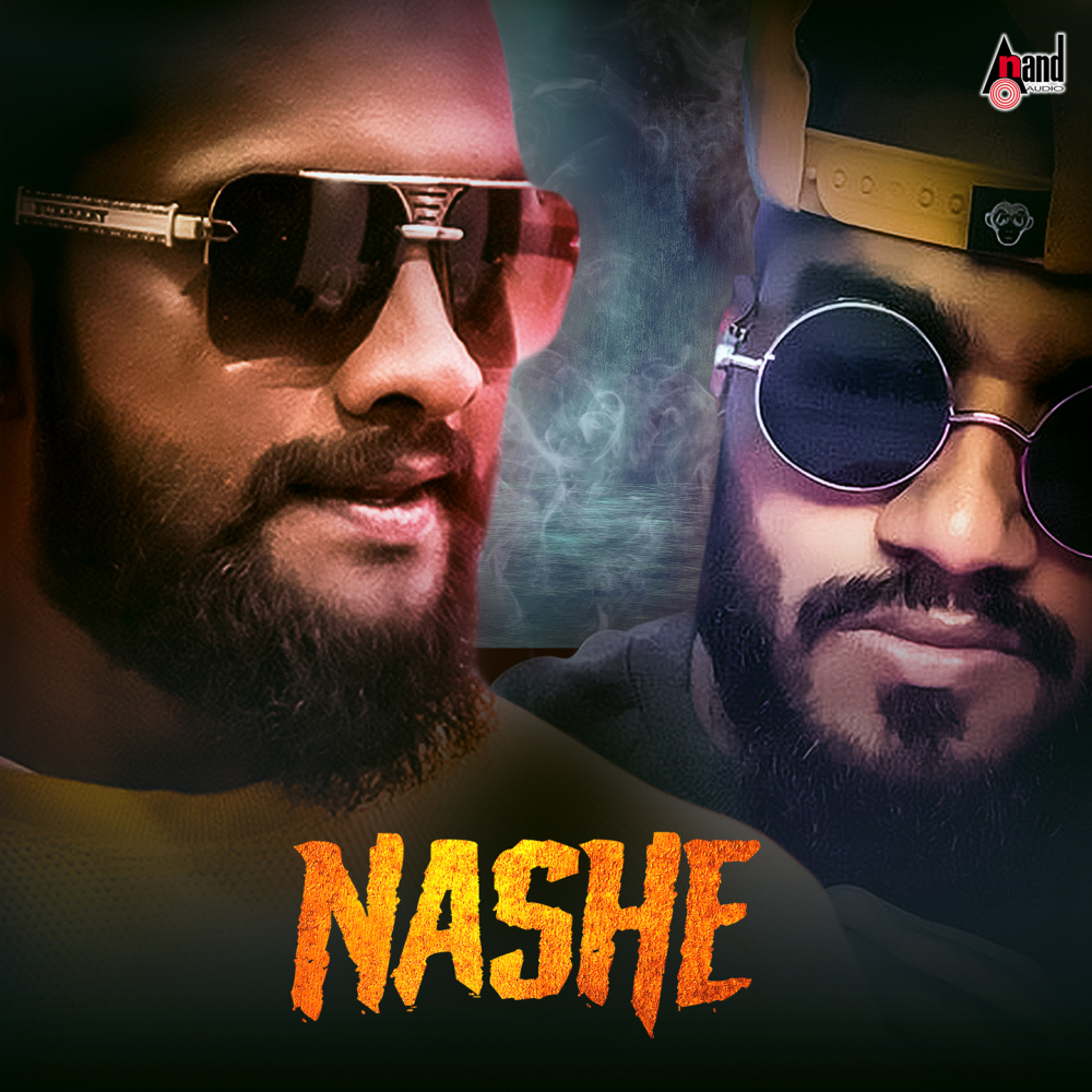 Nashe