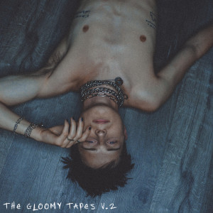 ดาวน์โหลดและฟังเพลง Rain (Explicit) พร้อมเนื้อเพลงจาก Call Me Karizma