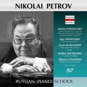 Dmitry Kabalevsky的專輯Kabalevsky, Stravinsky & Others: Piano Works (Live)