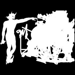 ดาวน์โหลดและฟังเพลง CRUSHED พร้อมเนื้อเพลงจาก Dean Blunt