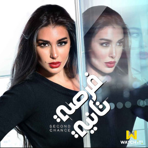 Dengarkan Forsa Tanya (Music from the Original TV Series) lagu dari Ramy Sabry dengan lirik