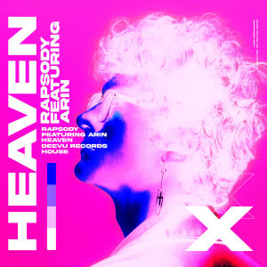 Listen to Heaven song with lyrics from Rapsody