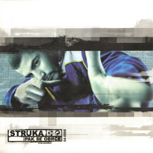 ดาวน์โหลดและฟังเพลง Ti i ja (Explicit) พร้อมเนื้อเพลงจาก Struka