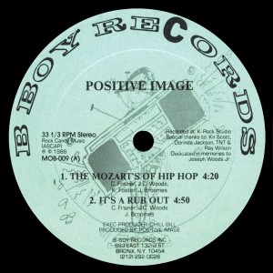 ดาวน์โหลดและฟังเพลง My Juliet พร้อมเนื้อเพลงจาก Positive Image