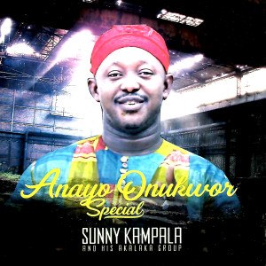 Listen to Ikene Chukwu Mokamgbo song with lyrics from Sunny Kampala