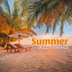 ดาวน์โหลดและฟังเพลง Hot Summer Nights พร้อมเนื้อเพลงจาก BGM Chilled Jazz Collection