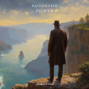 Album Power from KastomariN