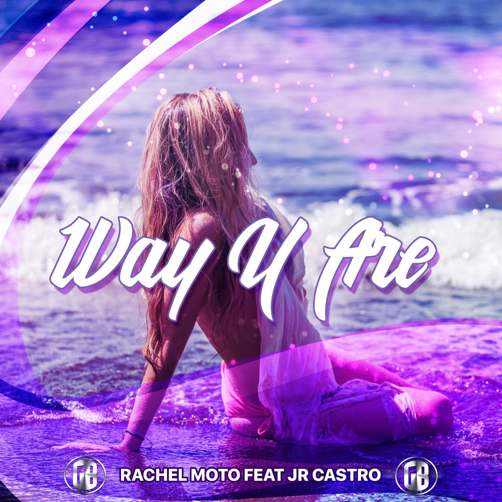 Way U Are (Explicit)