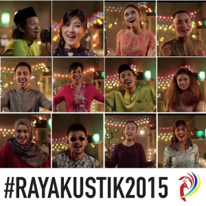 อัลบัม Rayakustik Medley 2015: Selamat Hari Raya / Suasana Riang Di Hari Raya / Selamat Berhari Raya / Aidilfitri / Allahu Akhbar / Rap Raya / Seloka Hari Raya / Suasana Hari Raya ศิลปิน Ayda Jebat