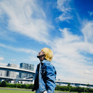 Dengarkan Star! lagu dari Citydrops dengan lirik