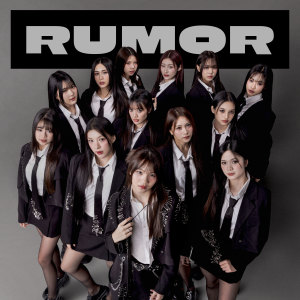 Album RUMOR from BNK48