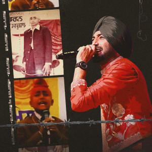 Album Born Free oleh Ranjit Bawa