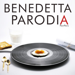 Listen to Roma-Bangkok song with lyrics from PanPers