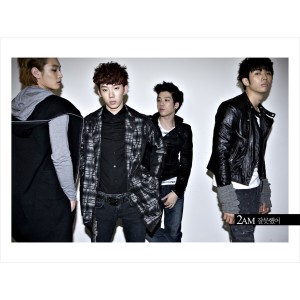 Listen to 그녀에게 (Feat. 찬성 Of 2PM) song with lyrics from 2AM