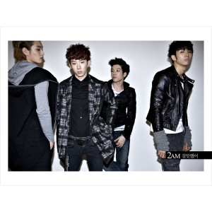 Listen to 죽어도 못 보내 song with lyrics from 2AM