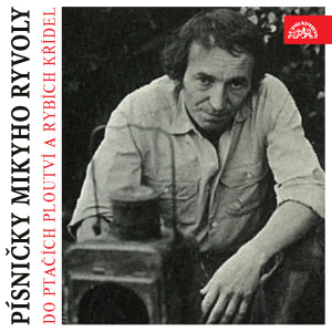 ดาวน์โหลดและฟังเพลง Půlnoční kvítí (Live) พร้อมเนื้อเพลงจาก Mirko Ryvola