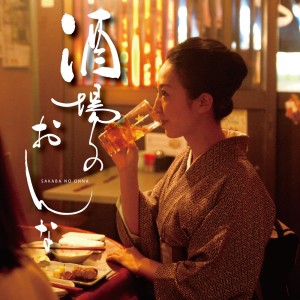 ดาวน์โหลดและฟังเพลง Dear Old Stockholm พร้อมเนื้อเพลงจาก Enrico Rava Quartet