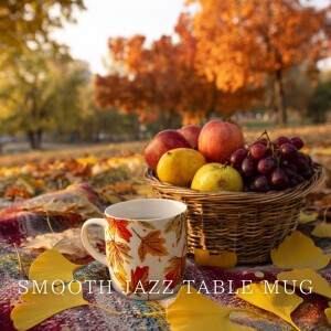 Dengarkan lagu Island Summer Tropical Sunshine nyanyian Smooth Jazz Table Mug dengan lirik