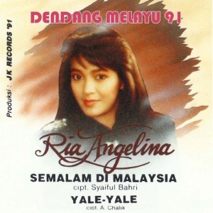 Listen to Potong Padi song with lyrics from Ria Angelina