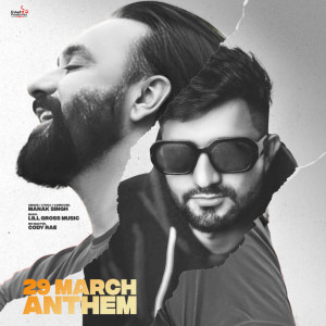 Album 29 March Anthem from Manak Singh