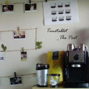 收聽타임태블릿(Timetablet)的夏天就這樣過去了歌詞歌曲