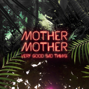 ดาวน์โหลดและฟังเพลง Monkey Tree พร้อมเนื้อเพลงจาก Mother Mother