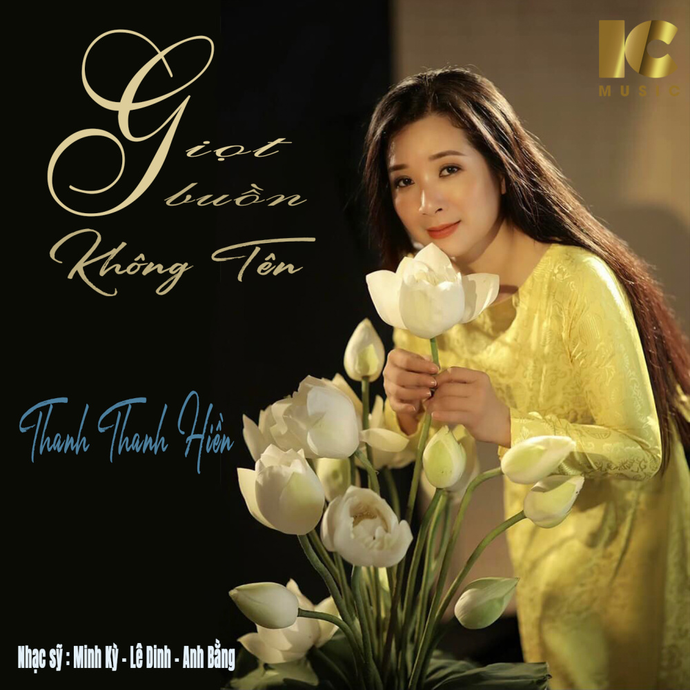 Giọt Buồn Không Tên