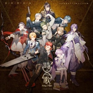 收聽泛音堂的花虹歌詞歌曲