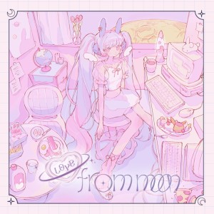 Listen to わたし異星交遊 (feat. q'yul) song with lyrics from gaogao