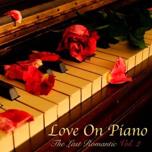 Dengarkan Love Store lagu dari The Last Romantic dengan lirik