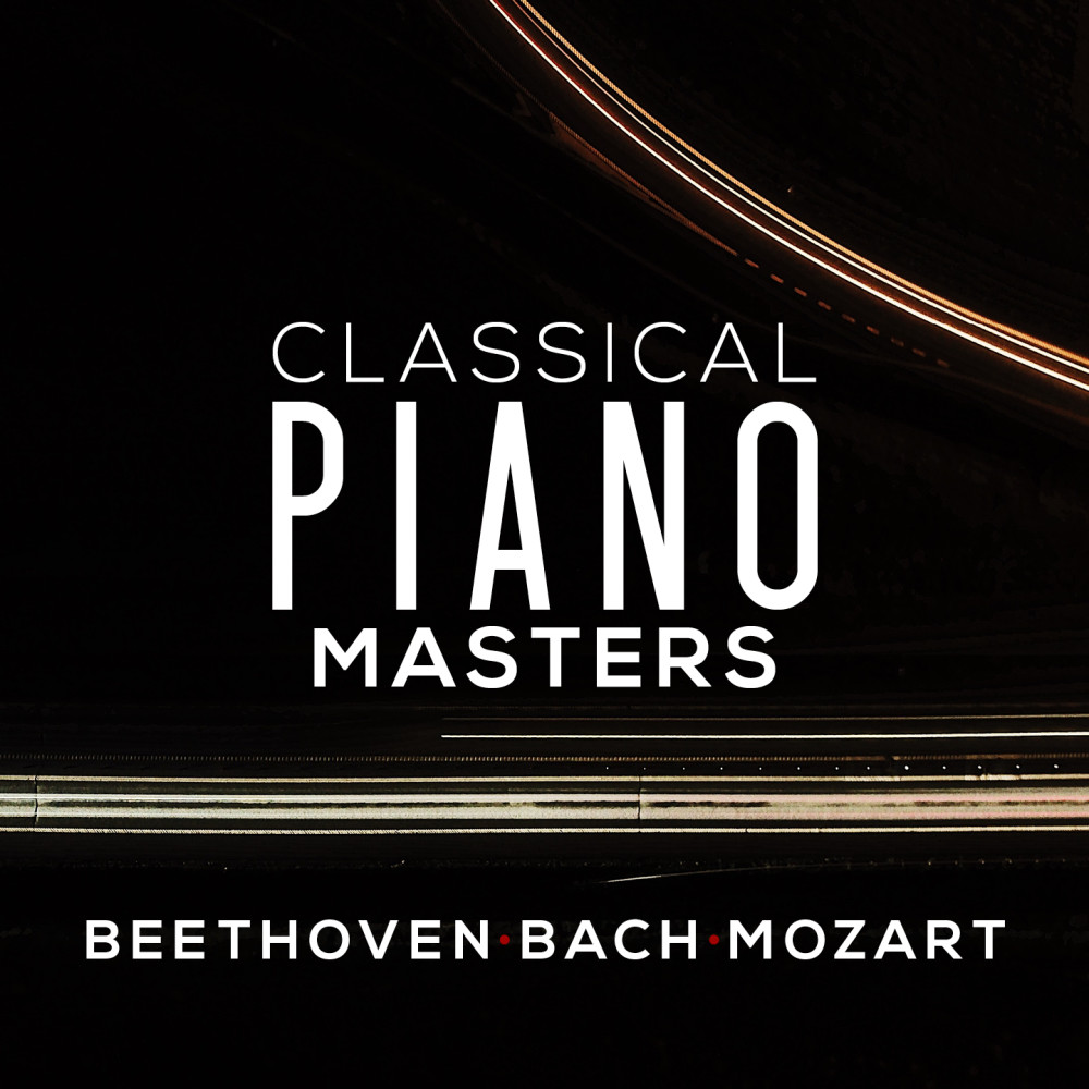 Piano Sonata No. 14, Op. 27 No. 2 "Moonlight Sonata": No. 2 in D-Flat Major, Allegretto - Trio