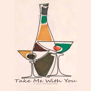Listen to Distance Love song with lyrics from Anouar Brahem Trio