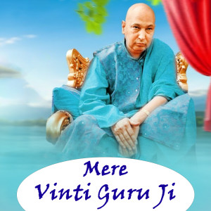 Album Mere Vinti Guru Ji from 