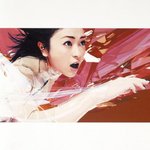 ดาวน์โหลดและฟังเพลง Traveling (Bahiatronic Mix) พร้อมเนื้อเพลงจาก Utada Hikaru