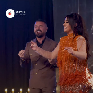 Listen to Tallava song with lyrics from Ezo Menic