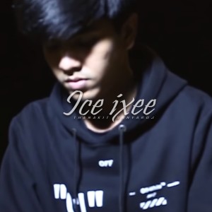 ดาวน์โหลดและฟังเพลง จากวันนั้น พร้อมเนื้อเพลงจาก Ice ixee