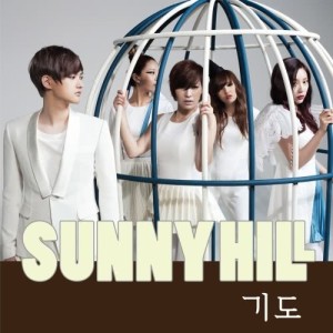 Dengarkan Pray lagu dari Sunny Hill dengan lirik