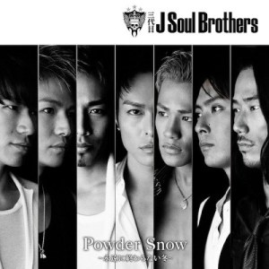 Powder Snow ～Eien ni owaranai fuyu～ dari J Soul Brothers